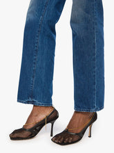 Load image into Gallery viewer, The Mid Rise Rambler Skimp