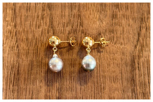 Tahitian Pearl Studs
